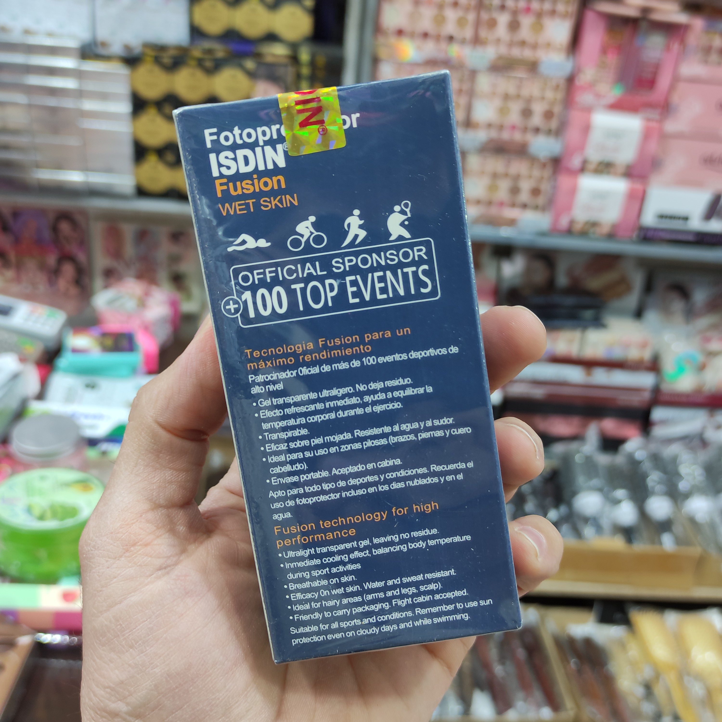 ضد آفتاب ایزدین مدل Sport SPF 50 اسپانیا