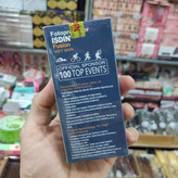 ضد آفتاب ایزدین مدل Sport SPF 50 اسپانیا