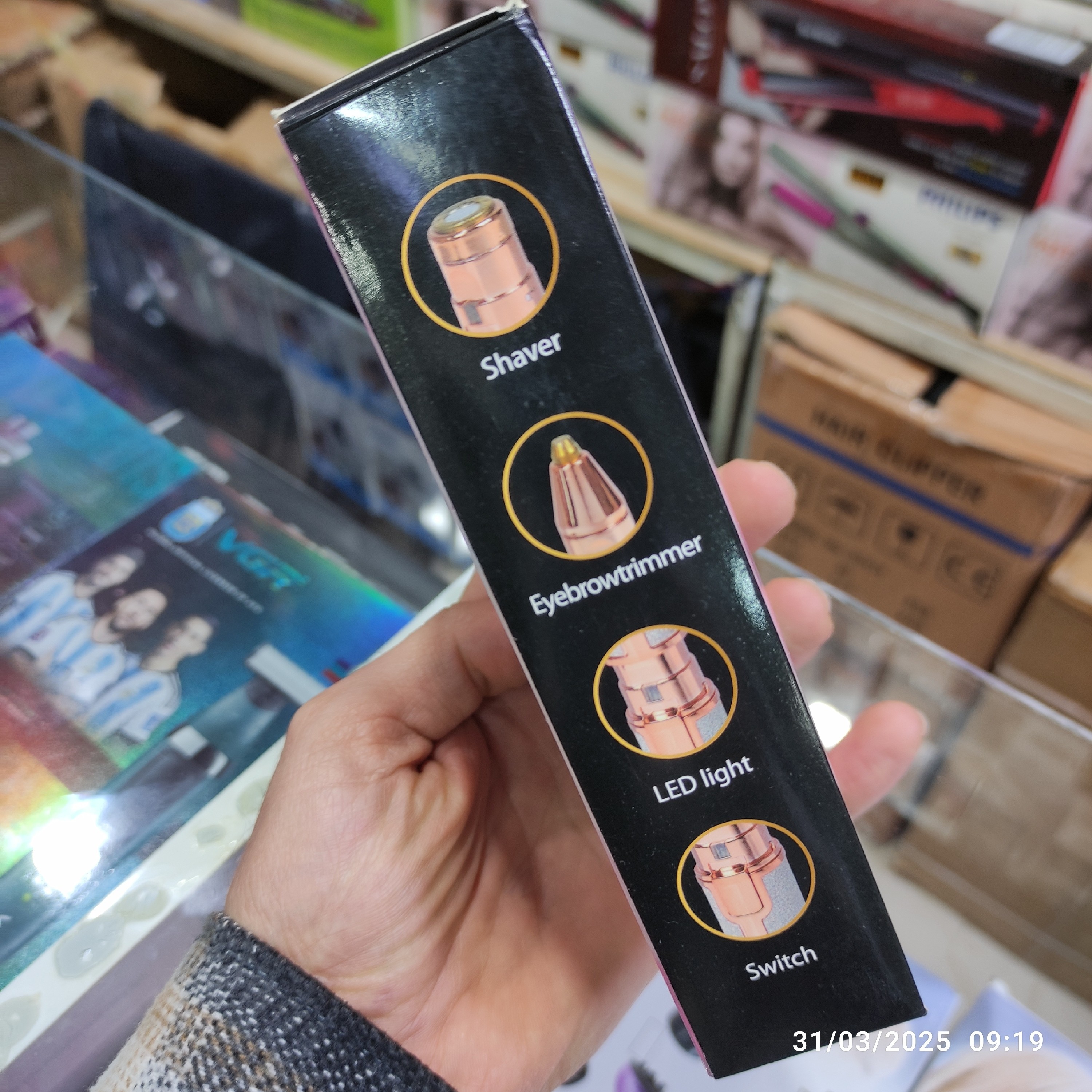 موزن ماتیکی دو کاره اکلیلی صورت و ابرو