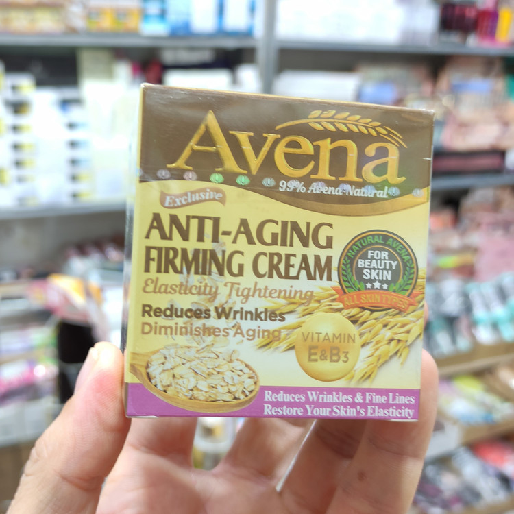 کرم ضد پیری و جوانساز جوانه گندم آونا Avena