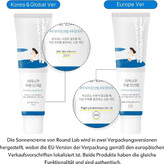 ضد آفتاب مرطوب کننده راندلب کره SPF 50