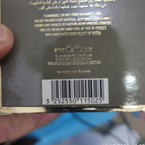 ادکلن اوپن اصل