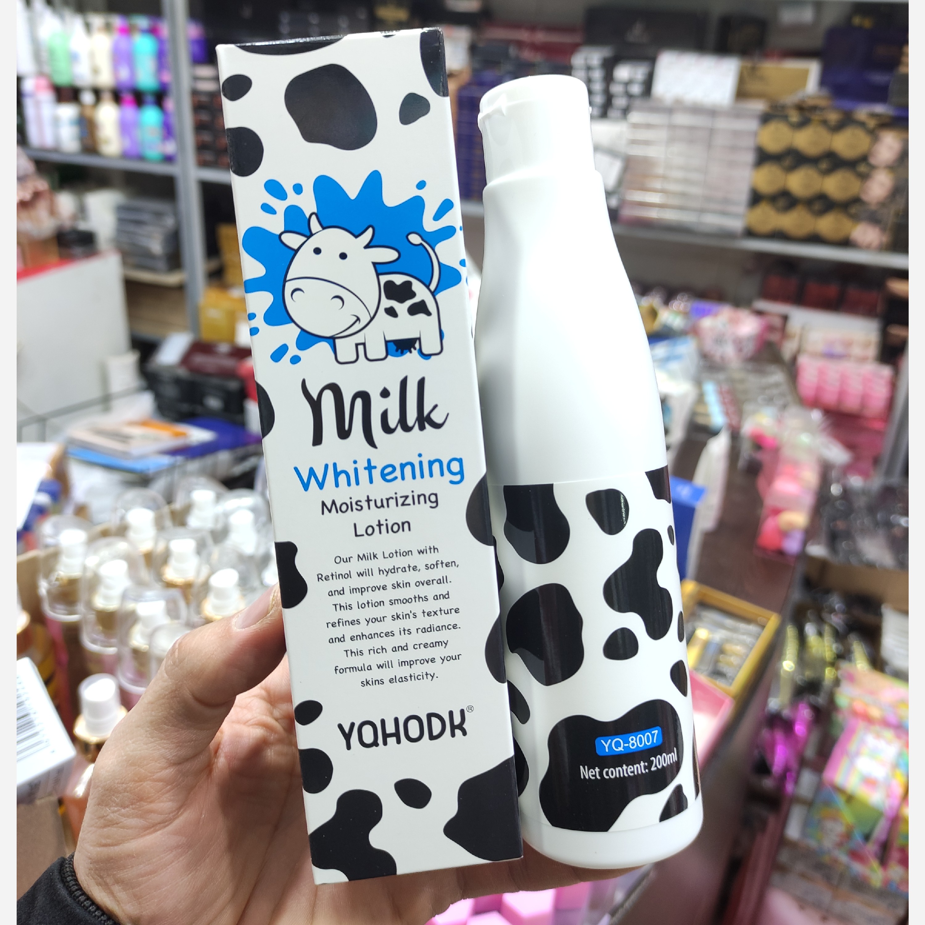 لوسیون بدن سفید کننده و آبرسان شیر گاو Yqhodk
