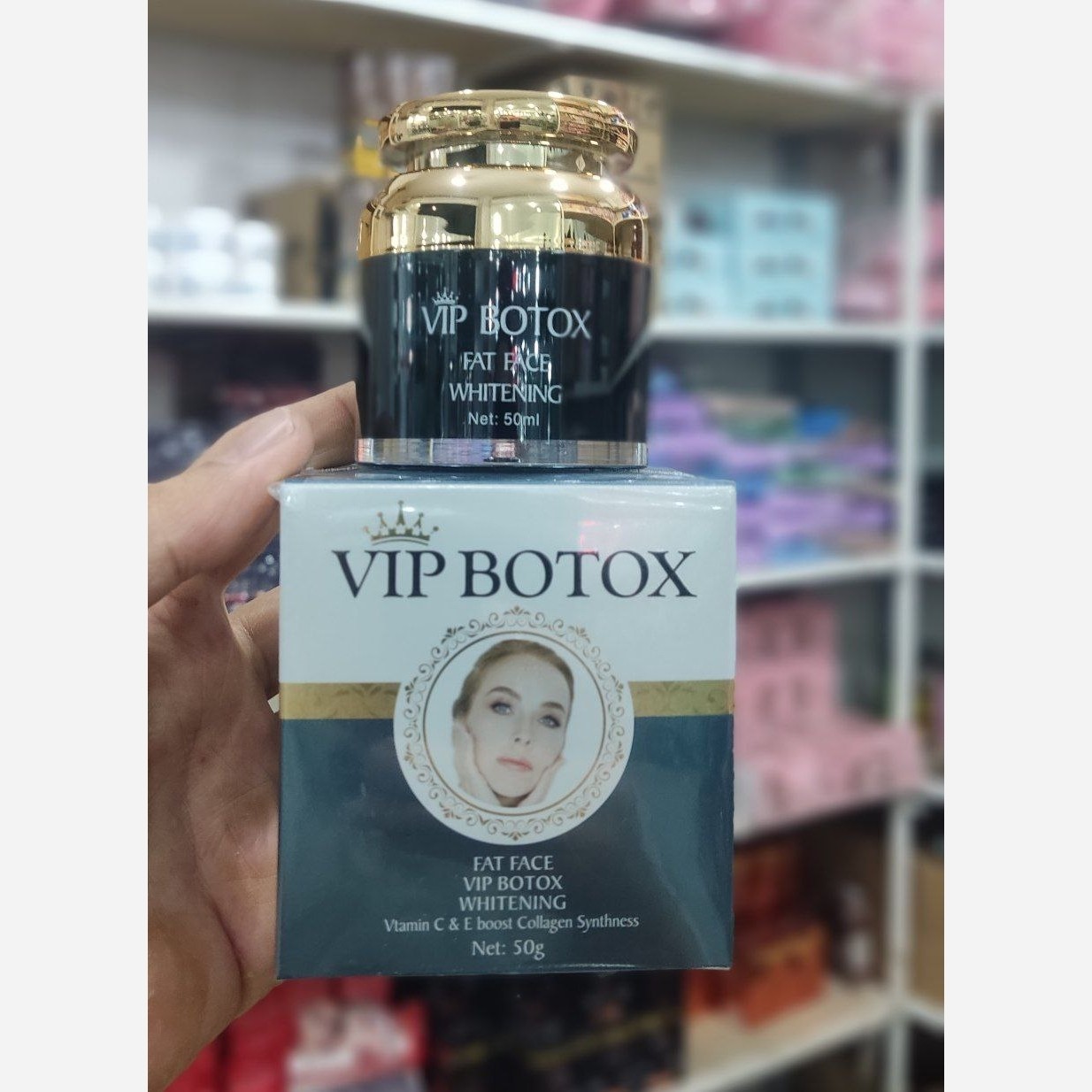 کرم بوتاکس VIP BOTOX تحت لیسانس آلمان