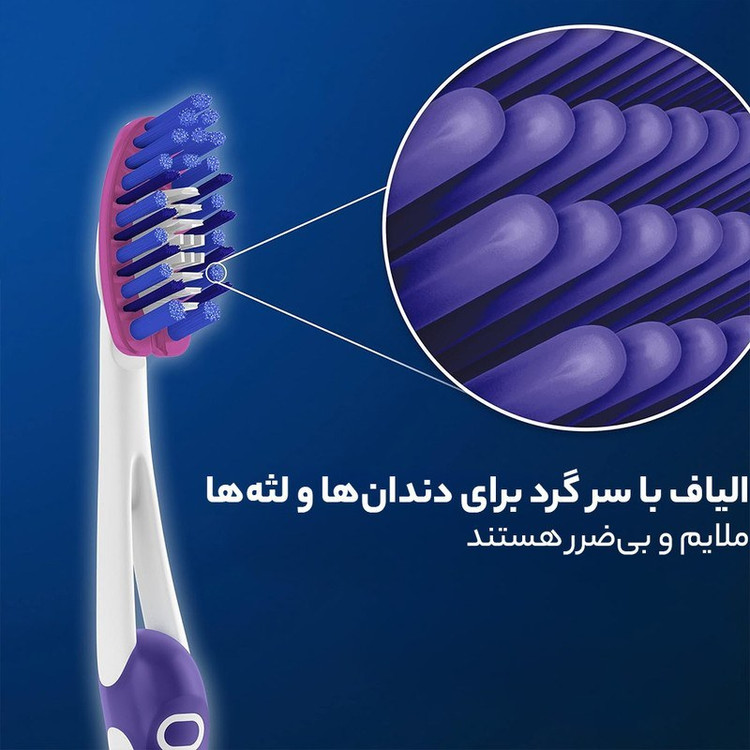 مسواک ارال بی دوقلو