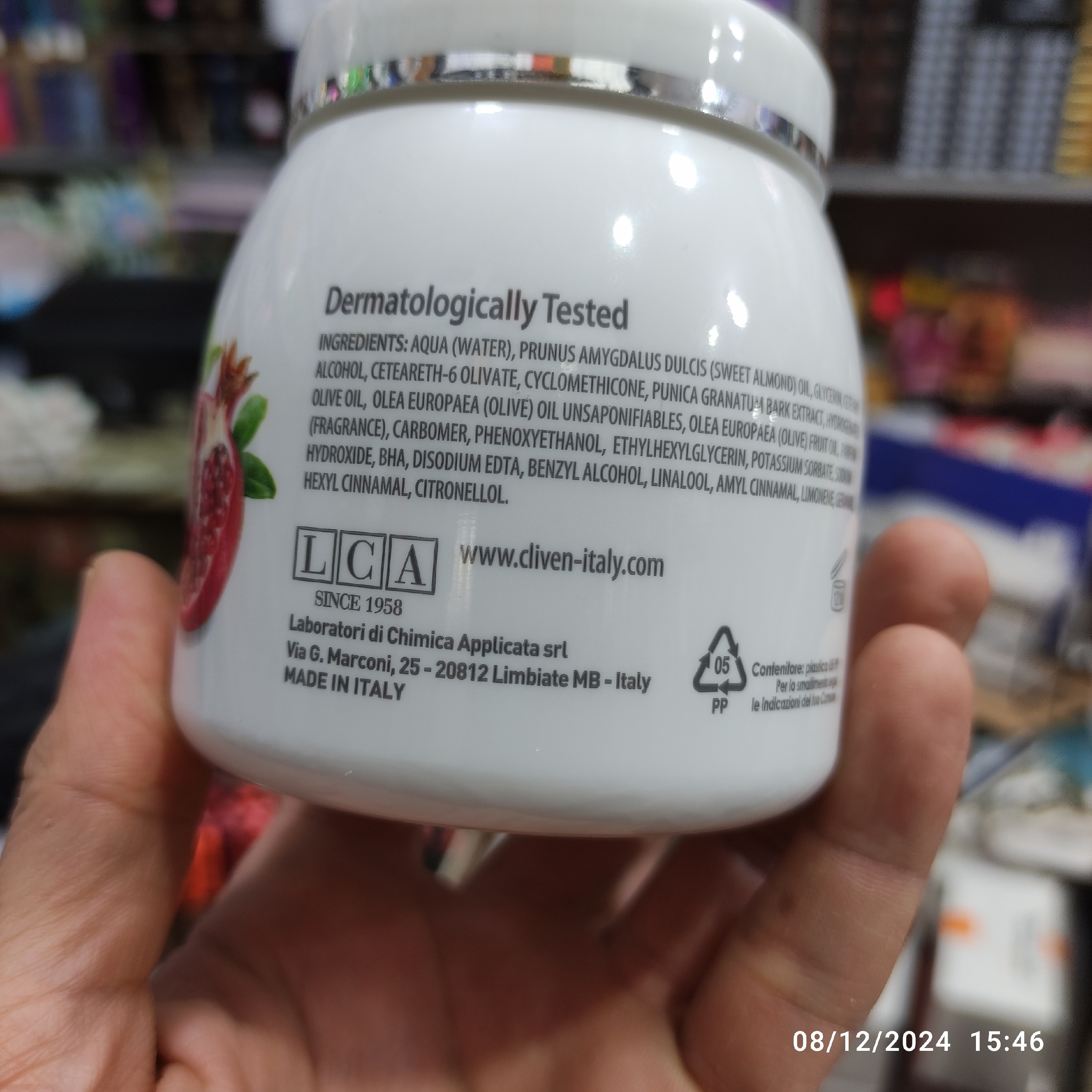 کرم آبرسان و روشن کننده صورت انار کلیون ایتالیا