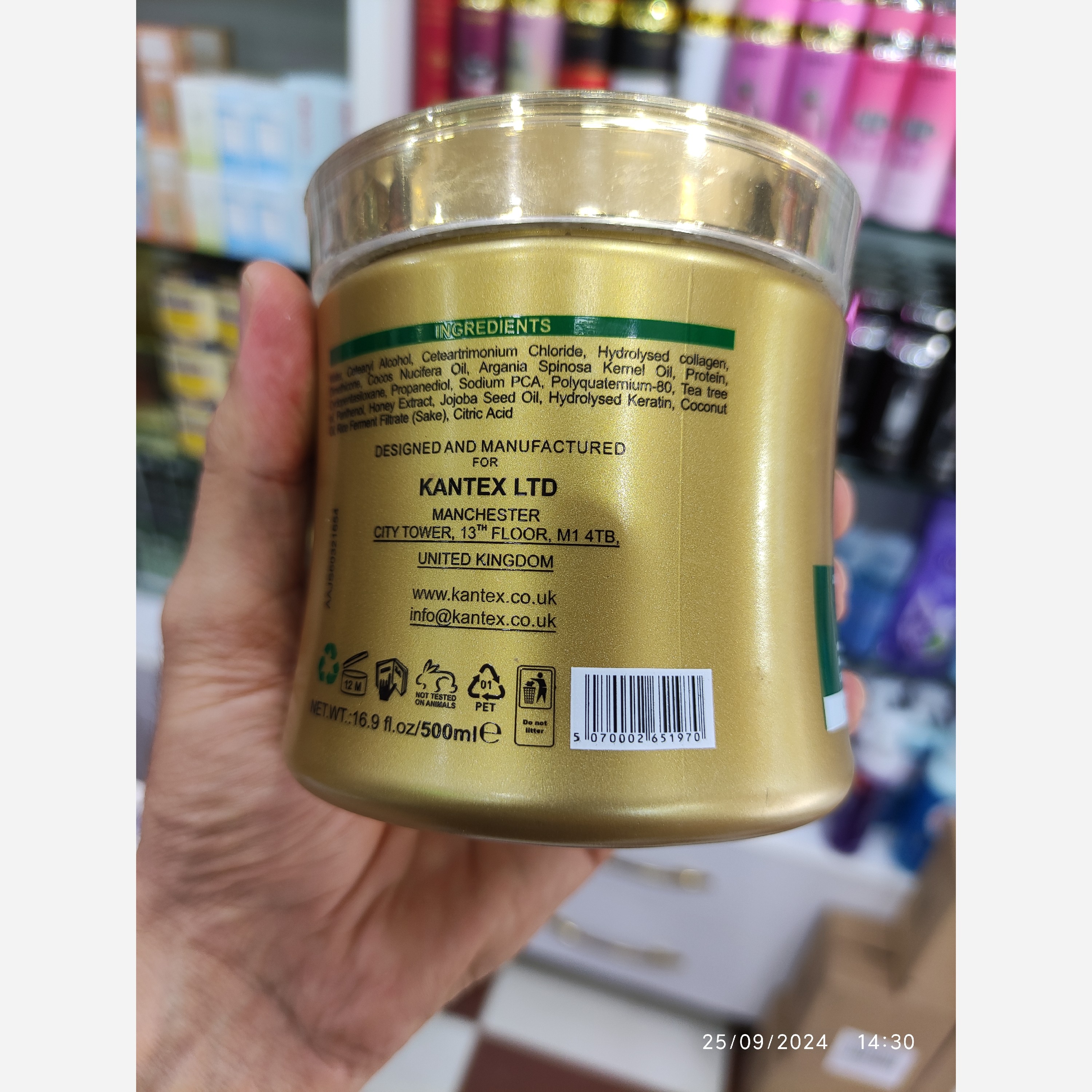 ماسک مو کانتکس کلاژن آرگان پنج کاره انگلستانی اصل