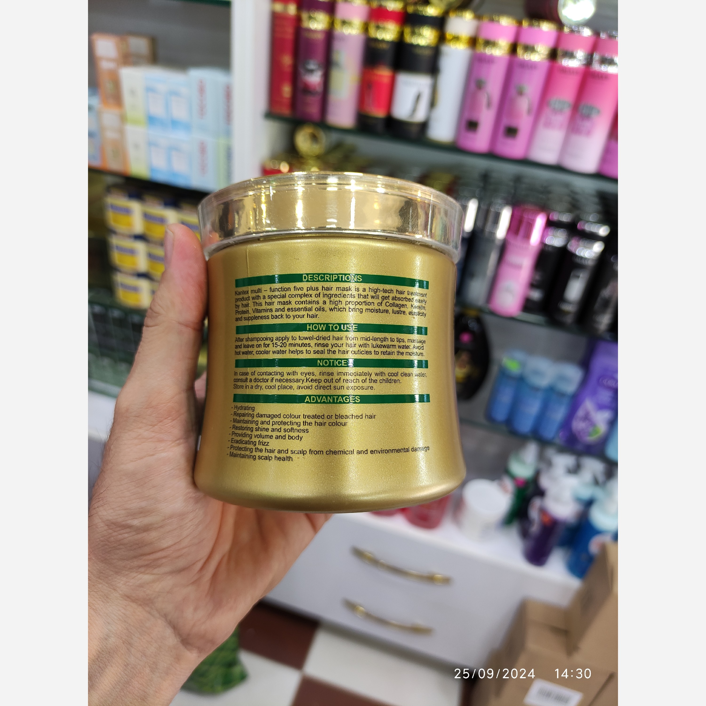 ماسک مو کانتکس کلاژن آرگان پنج کاره انگلستانی اصل