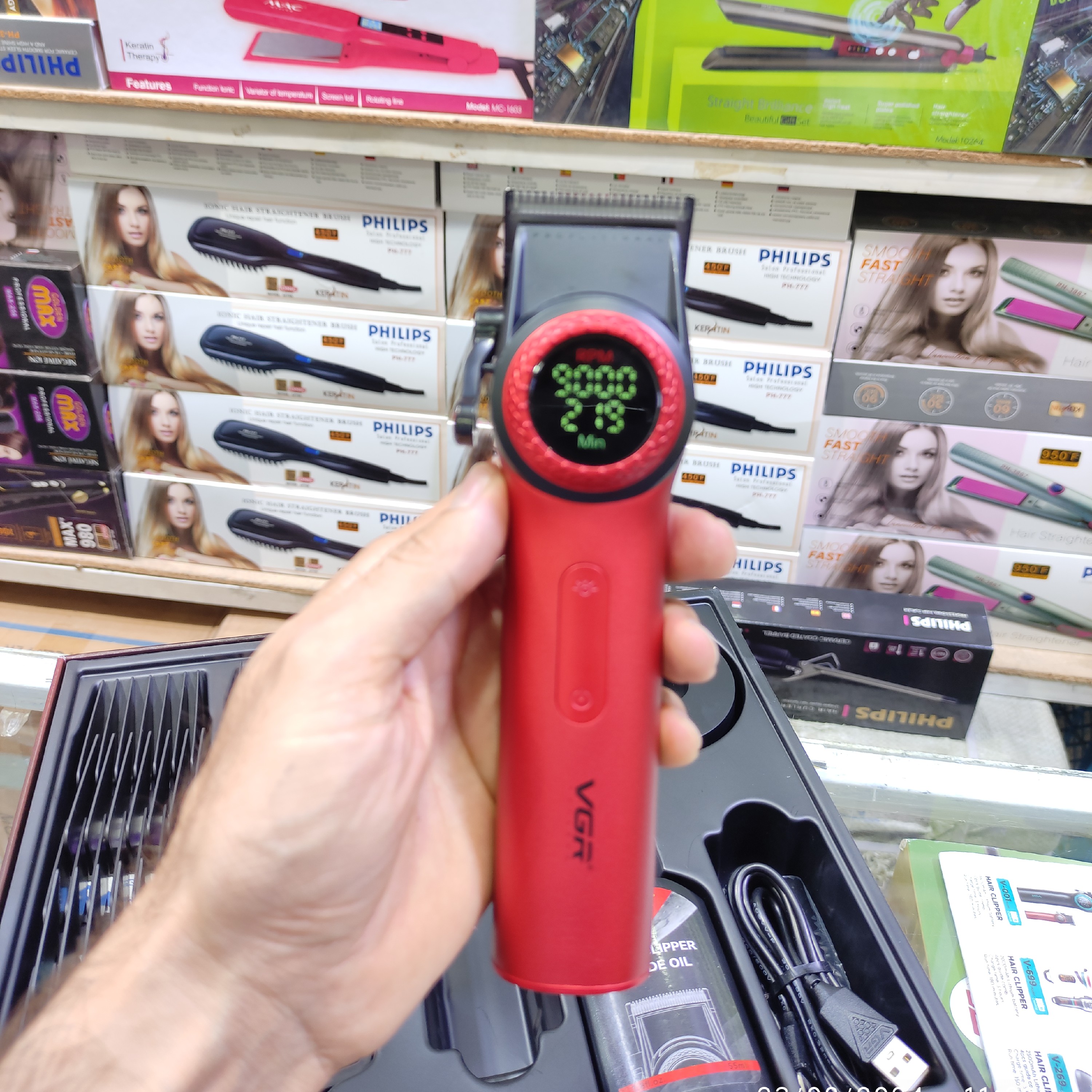 ماشین اصلاح و حجم زن وی جی ار مدل V-001