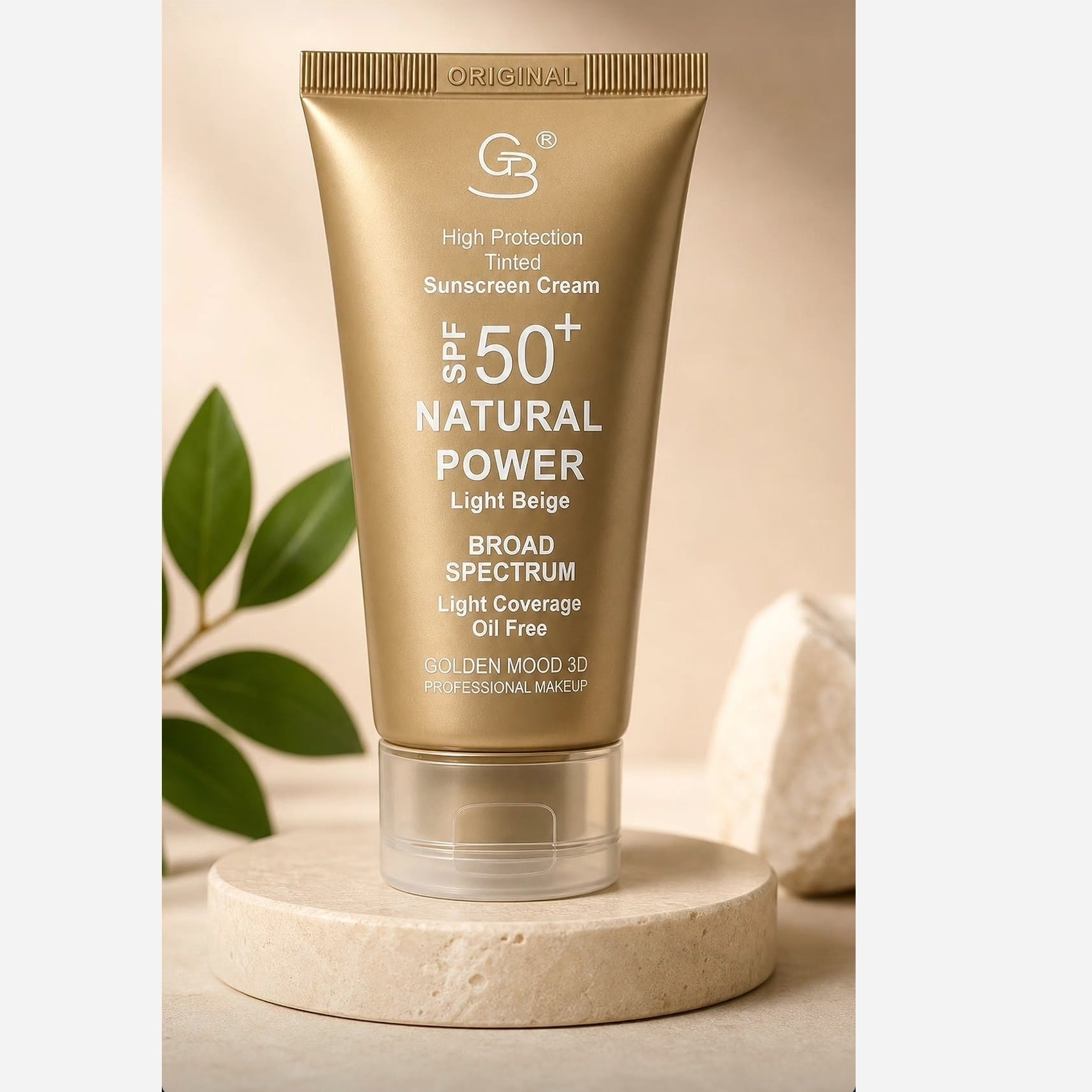 ضد آفتاب کرم پودری SPF 50 گلدن مود فرانسه