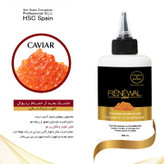 ماسک مو بیرون حمام خاویار رنوال اسپانیا(غنی شده با کلاژن)