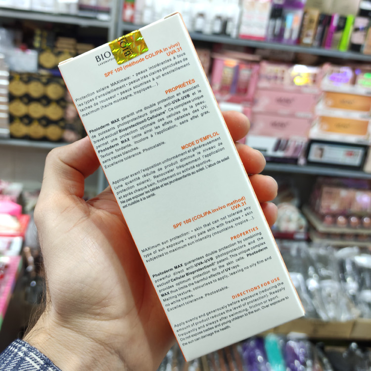 ضدآفتاب بیودرما SPF 100 فتودرم مکس 100 میل شیر و جلبک