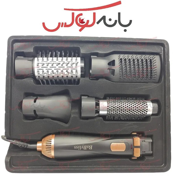 سشوار چرخشی بابلیس 1200 وات 4 کاره فرانسه