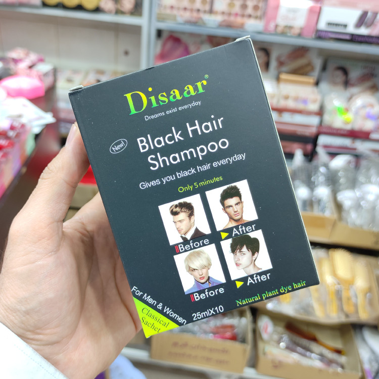 شامپو رنگ دیسار با مواد گیاهی