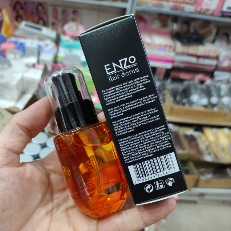 روغن آرگان انزو برزیلی