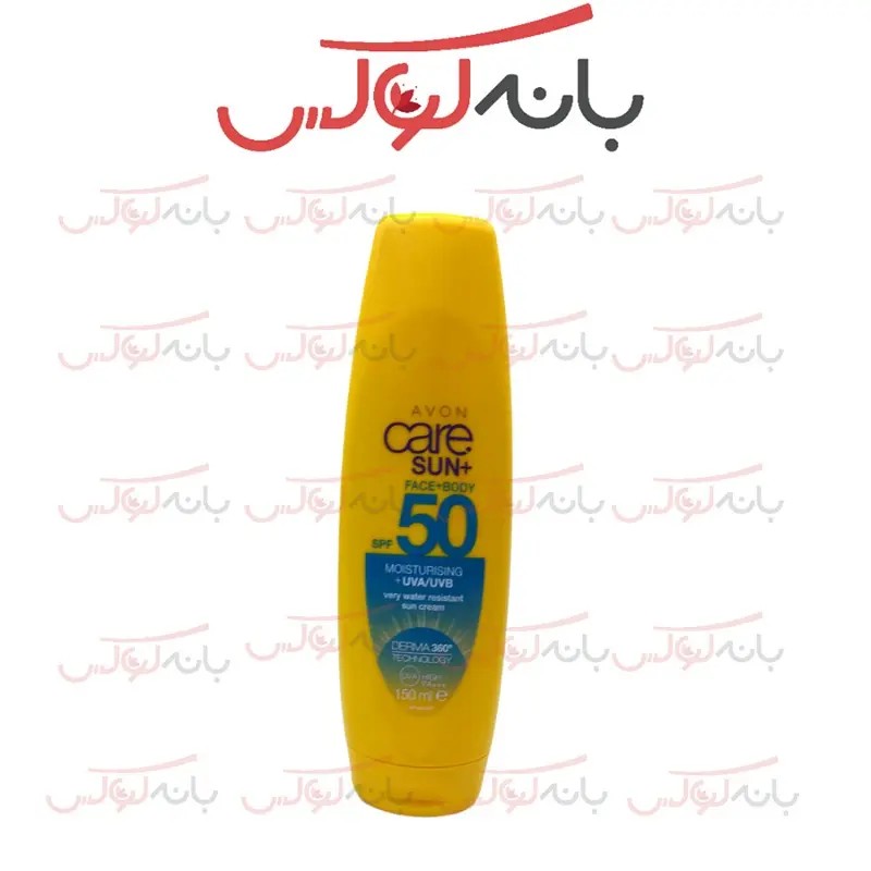 ضد آفتاب صورت و بدن آون لهستانی اصل با مواد مینیرال کاملا جذبی با قدرت محافظت بالا و کاملا ضد لک و آکنه