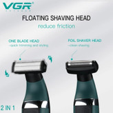 بادی گروم و ژیلت برقی VGR مدل V-393