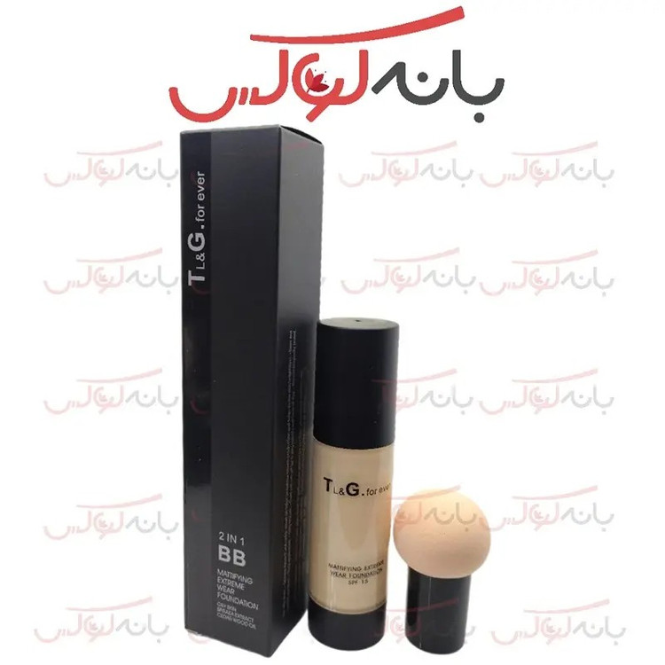 کرم پودر 4 اور مدل BB حاوی روغن چوب صدر و فول کاور ضد آب بدون کیکی شدن روی صورت مخصوص پوست های چرب
