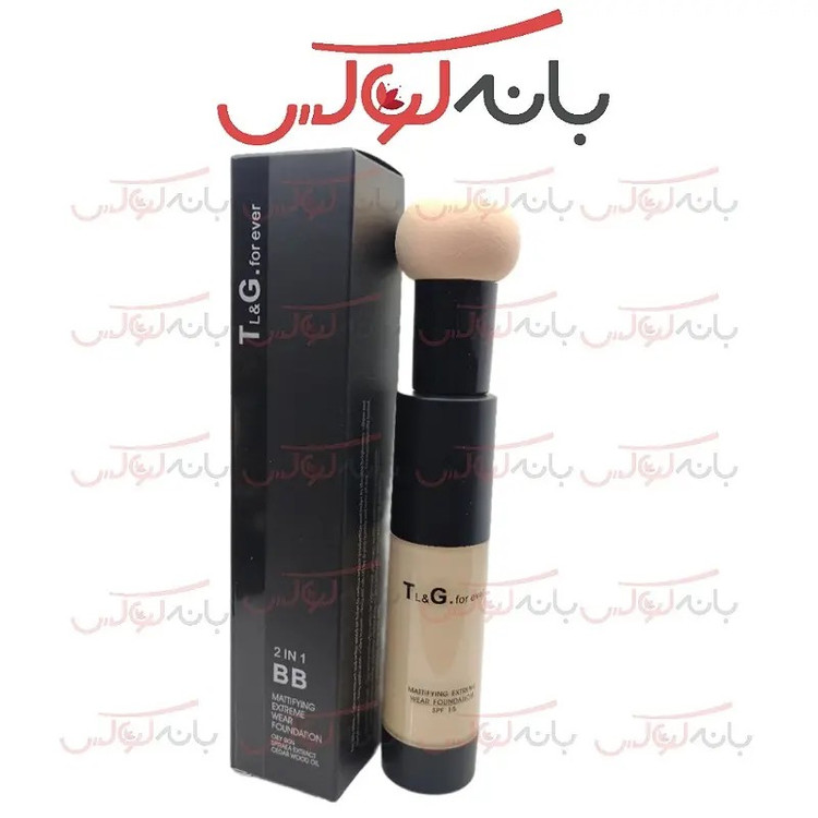 کرم پودر 4 اور مدل BB حاوی روغن چوب صدر و فول کاور ضد آب بدون کیکی شدن روی صورت مخصوص پوست های چرب