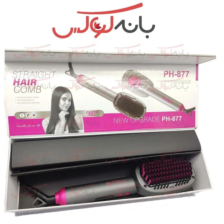 برس برقی فیلیپس