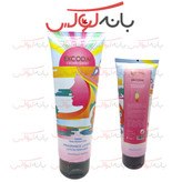 لوسیون بدن کارینو وی آی پی carino vip