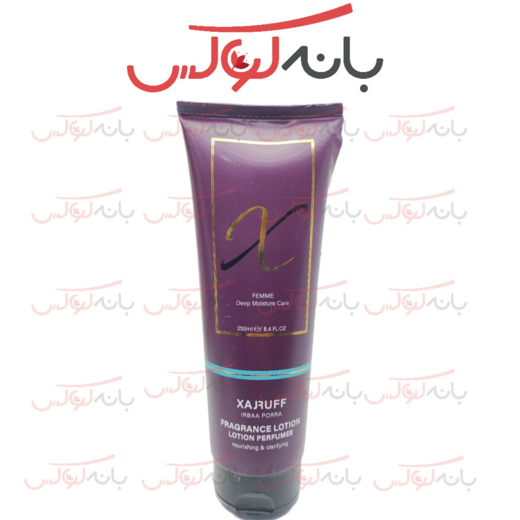 لوسیون بدن کارینو وی آی پی carino vip