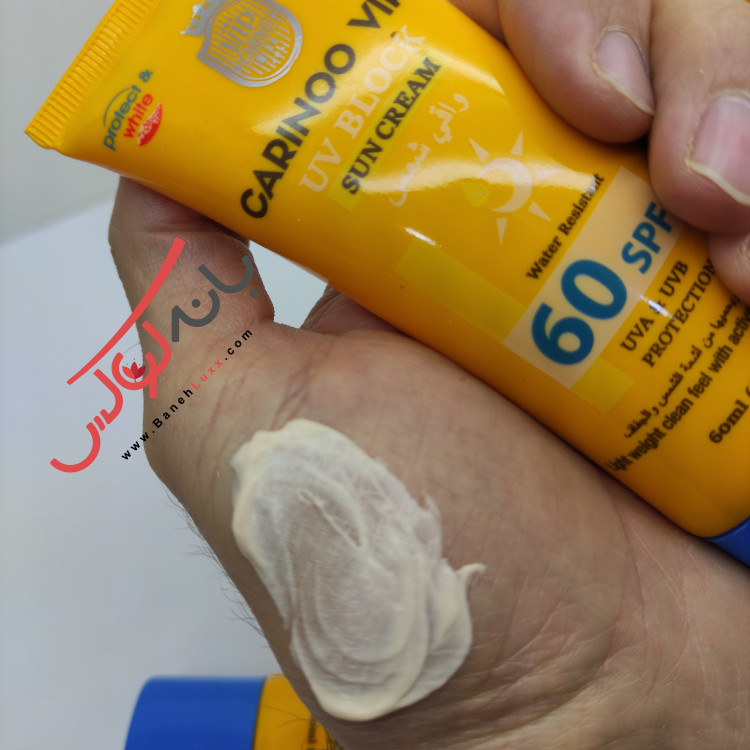 ضد آفتاب کارینو وی آی پی carino vip با spf 60 - حاوی زینک و گلیسیرین و سفید کننده کمپلکس و مواد انتی باکتریال گیاهی
