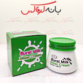 کرم شیر بز ایچون بیوتی- مرطوب کننده و جوانساز و ضد پیری-مناسب نوزادان و پوست های حساس- فاقد گلوتین-ضدلک و ضد چروک و شفاف