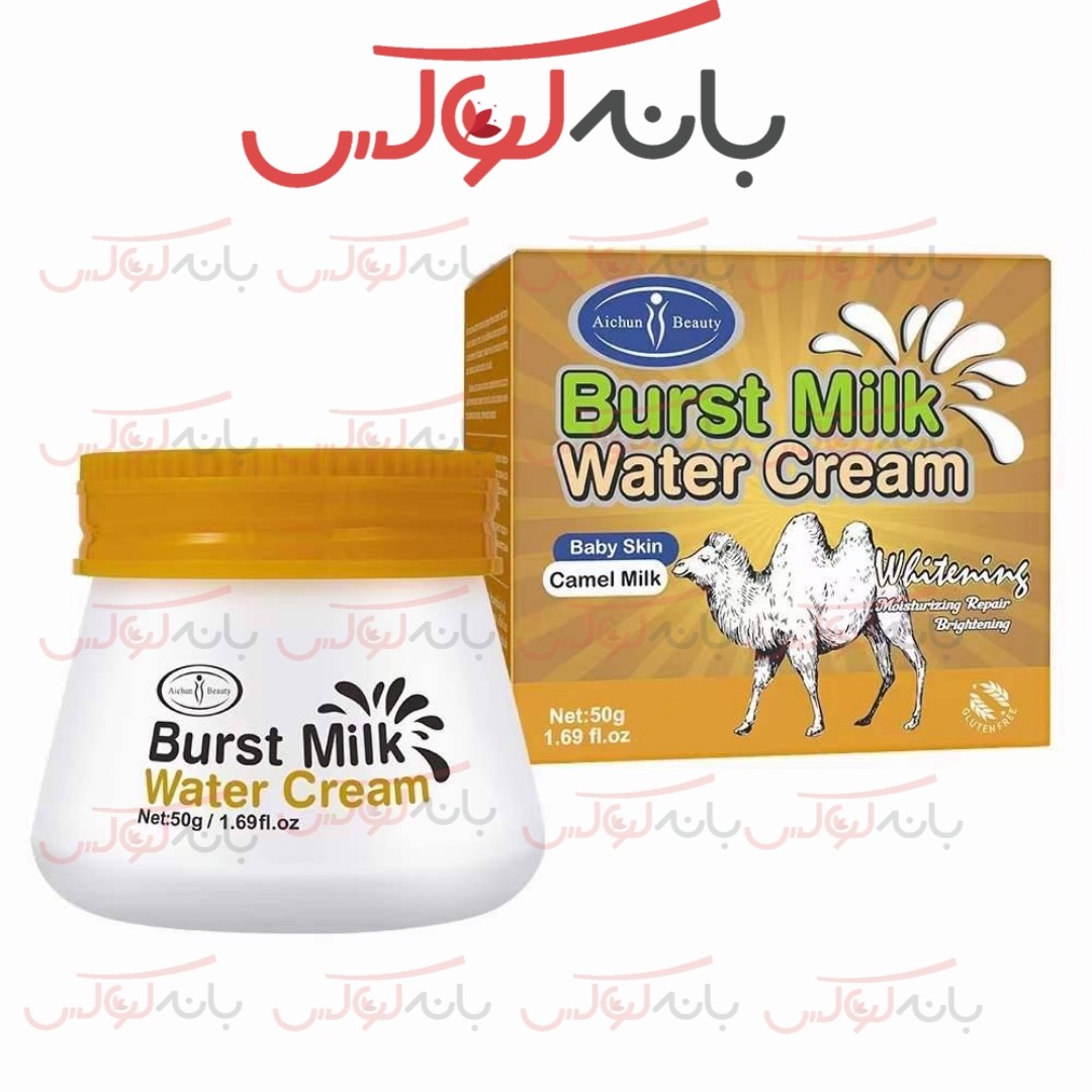 کرم شیر شتر ایچون بیوتی- مرطوب کننده و ترمیم سلولی و روشن کننده و جوانسازی  پوست صورت و بدن -فاقد گلوتین
