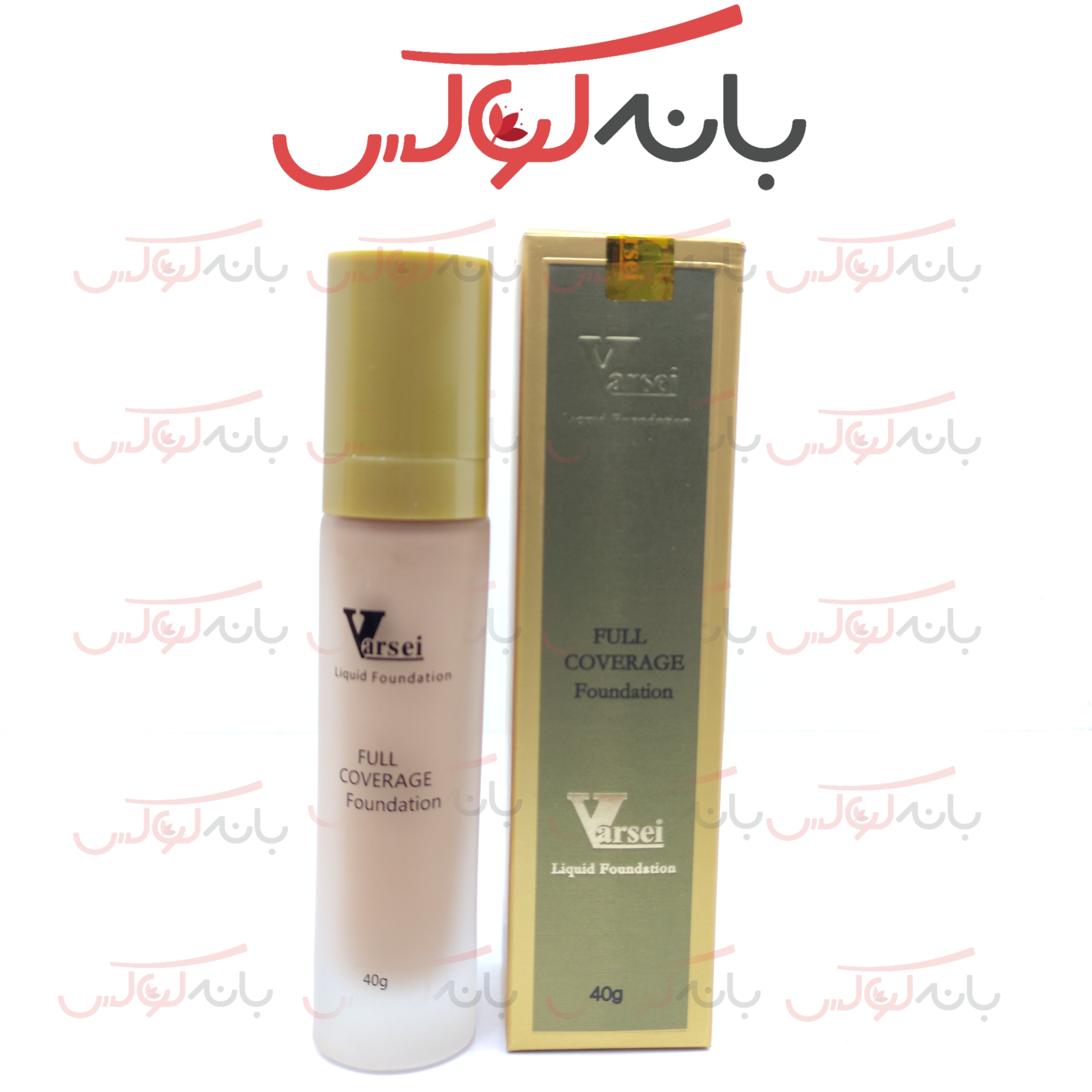 کرم پودر ورسای فرانسه-فول کاور با بافتی نرم و مخملی-حاوی SPF 15 و فاقد چربی- حجم 40 میل با انقضای 2028