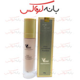کرم پودر ورسای فرانسه-فول کاور با بافتی نرم و مخملی-حاوی SPF 15 و فاقد چربی- حجم 40 میل با انقضای 2028