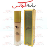 کرم پودر ورسای فرانسه-فول کاور با بافتی نرم و مخملی-حاوی SPF 15 و فاقد چربی- حجم 40 میل با انقضای 2028