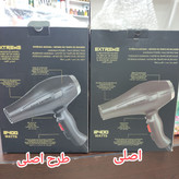سشوار 2400 وات لیزز برزیلی اصلی با موتور AC - یونیزه و مقاوم در برابر حرارت-نصف شدن زمان خشک شدن و مقاوم در برابر حرارت