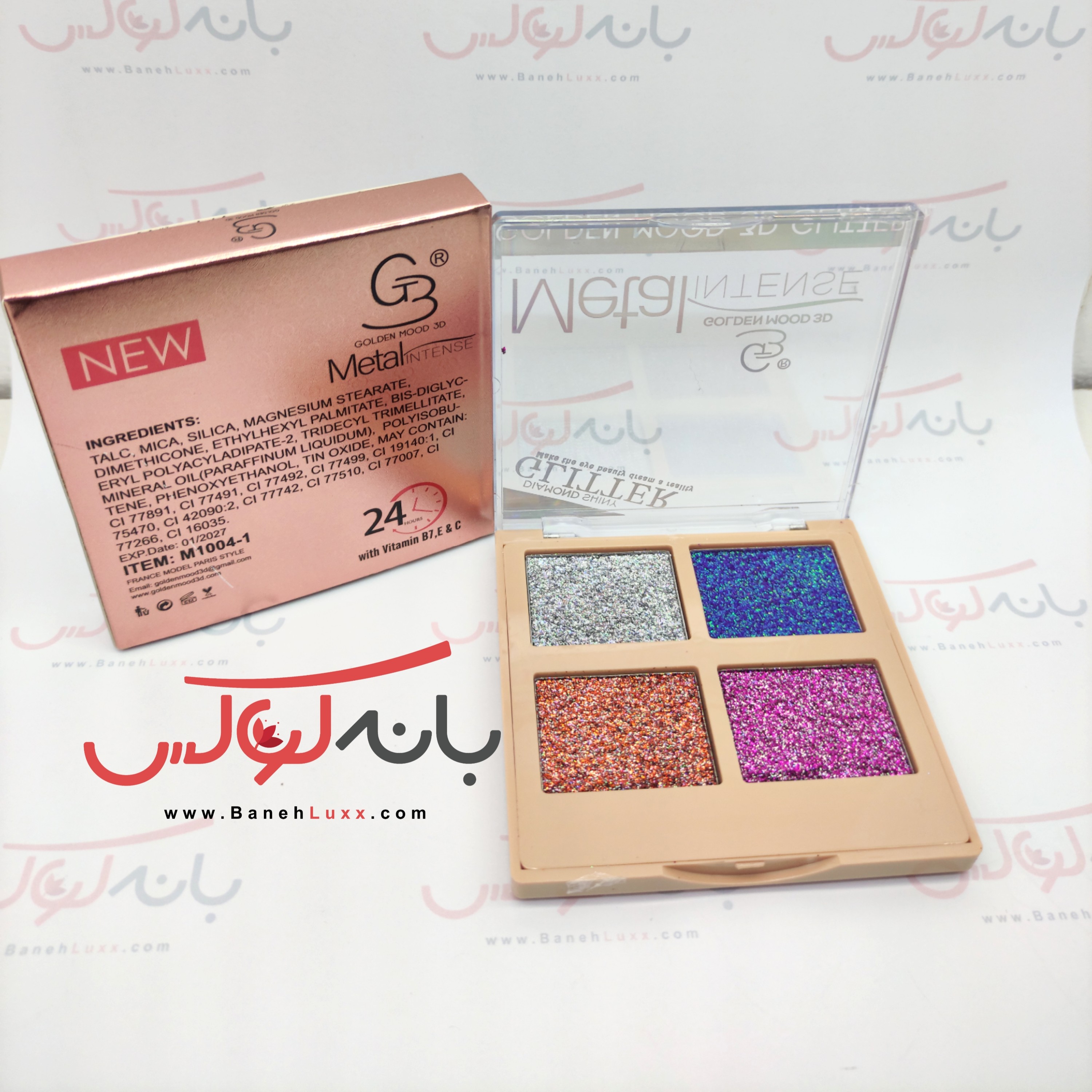 شاین 4 رنگ گلدن مود فرانسه- پروویتامینه و حاوی پودر تالک و میکا و سلیکا و مگنزیوم-مواد گیاهی و متال 24 ساعته بدون ماسیدن