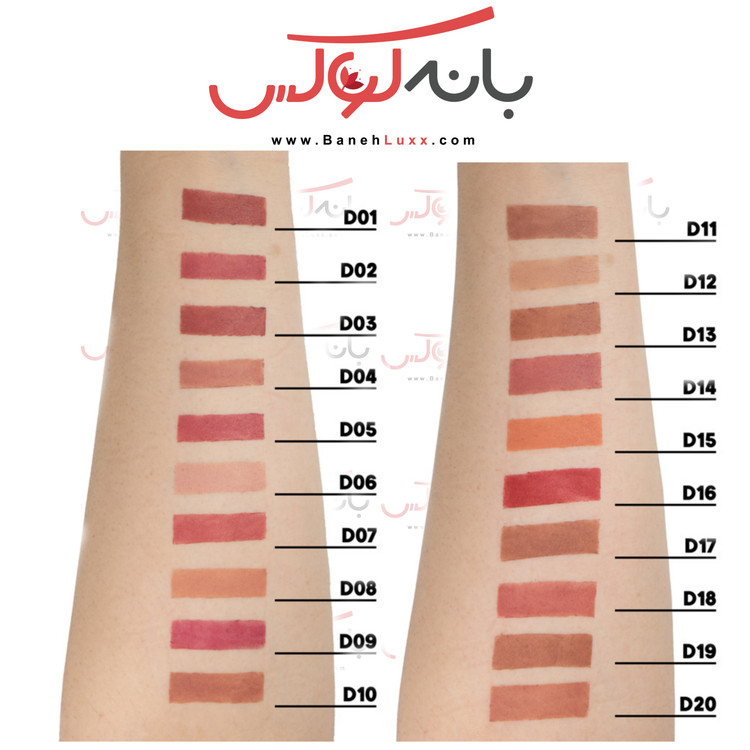 رژلب جامد بدون سرب گلدن مود فرانسه مواد گیاهی بوتاکسی