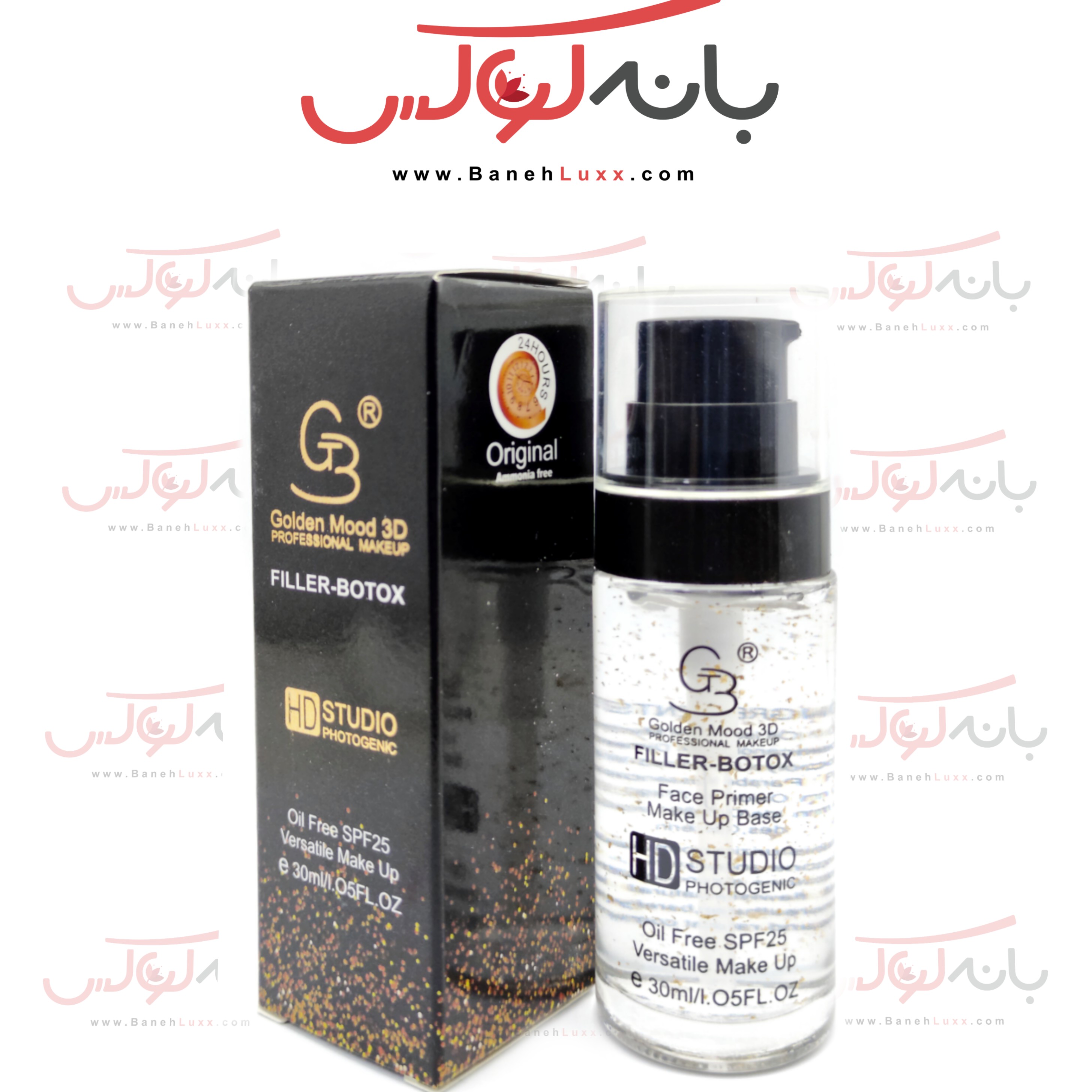 پرایمر گلدن مود فرانسه- آنتی اکسیدانته با مواد گیاهی-حاوی فیلر و بوتاکس-مات کننده و 24 ساعته-ضد چروک و فاقد چربی-spf 25