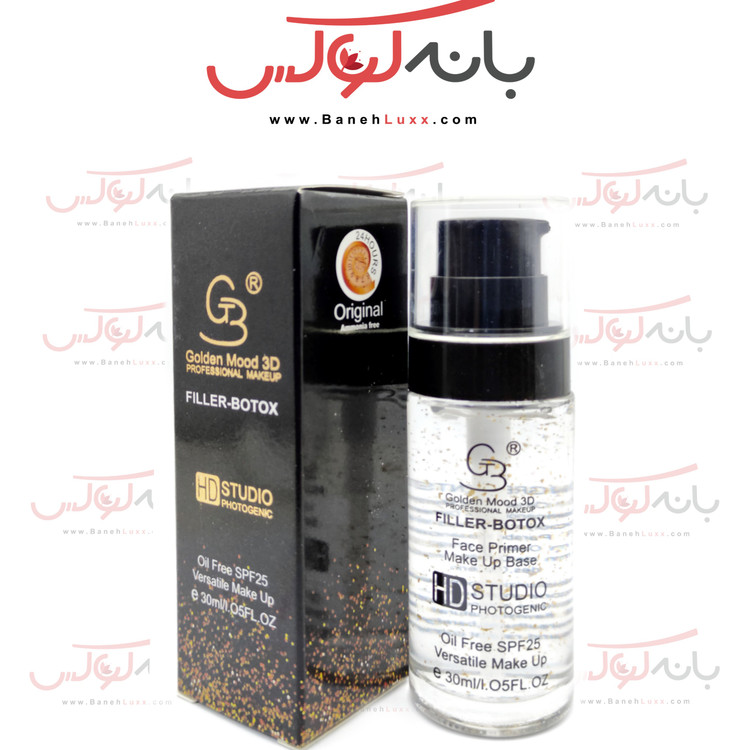 پرایمر گلدن مود فرانسه- آنتی اکسیدانته با مواد گیاهی-حاوی فیلر و بوتاکس-مات کننده و 24 ساعته-ضد چروک و فاقد چربی-spf 25