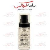 پرایمر گلدن مود فرانسه- آنتی اکسیدانته با مواد گیاهی-حاوی فیلر و بوتاکس-مات کننده و 24 ساعته-ضد چروک و فاقد چربی-spf 25