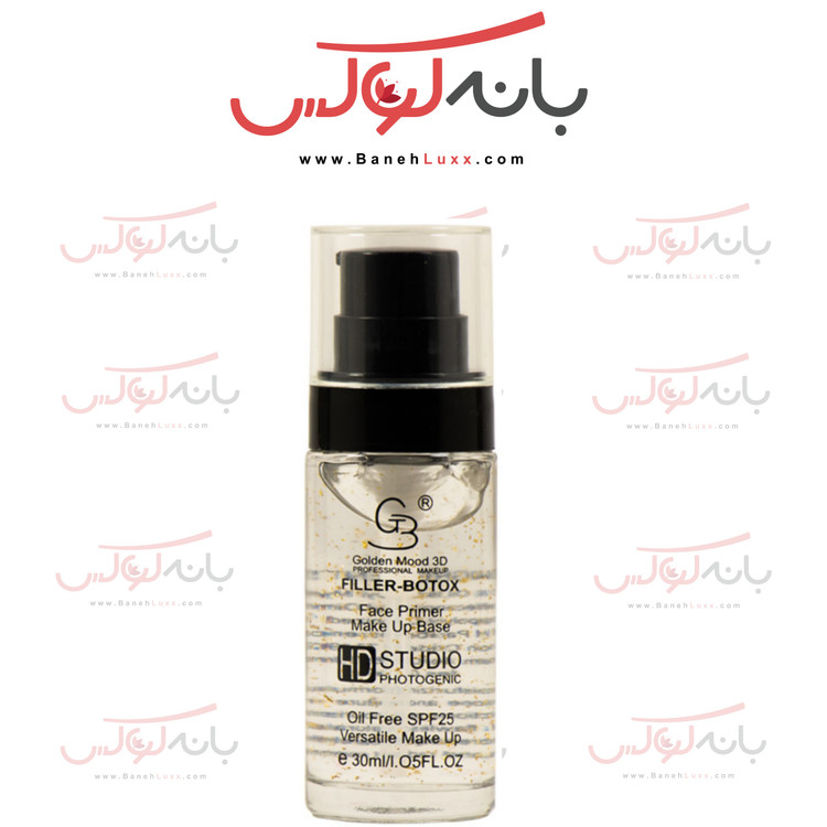 پرایمر گلدن مود فرانسه- آنتی اکسیدانته با مواد گیاهی-حاوی فیلر و بوتاکس-مات کننده و 24 ساعته-ضد چروک و فاقد چربی-spf 25