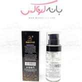پرایمر گلدن مود فرانسه- آنتی اکسیدانته با مواد گیاهی-حاوی فیلر و بوتاکس-مات کننده و 24 ساعته-ضد چروک و فاقد چربی-spf 25