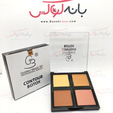 پالت کانتور 4 رنگ گلدن مود فرانسه( چرب و خشک)