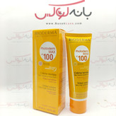 ضد آفتاب بیودرما SPF 100 اصلی