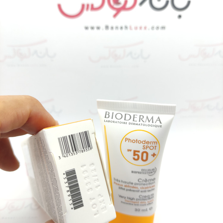 ضد آفتاب بی رنگ بیودرما SPF 50 مدل اسپات-آب رسانی قوی و ضد پیری پوست- تسکین دهنده پوست