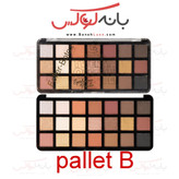سایه 21 رنگ گلدن مود فرانسه-بدون سرب با 6 رنگبندی فوق العاده حرفه ای-حاوی تالک و کائولین و پودر میکا و روغن های معدنی