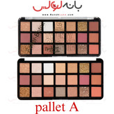 سایه 21 رنگ گلدن مود فرانسه-بدون سرب با 6 رنگبندی فوق العاده حرفه ای-حاوی تالک و کائولین و پودر میکا و روغن های معدنی