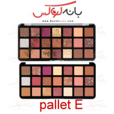 سایه 21 رنگ گلدن مود فرانسه-بدون سرب با 6 رنگبندی فوق العاده حرفه ای-حاوی تالک و کائولین و پودر میکا و روغن های معدنی
