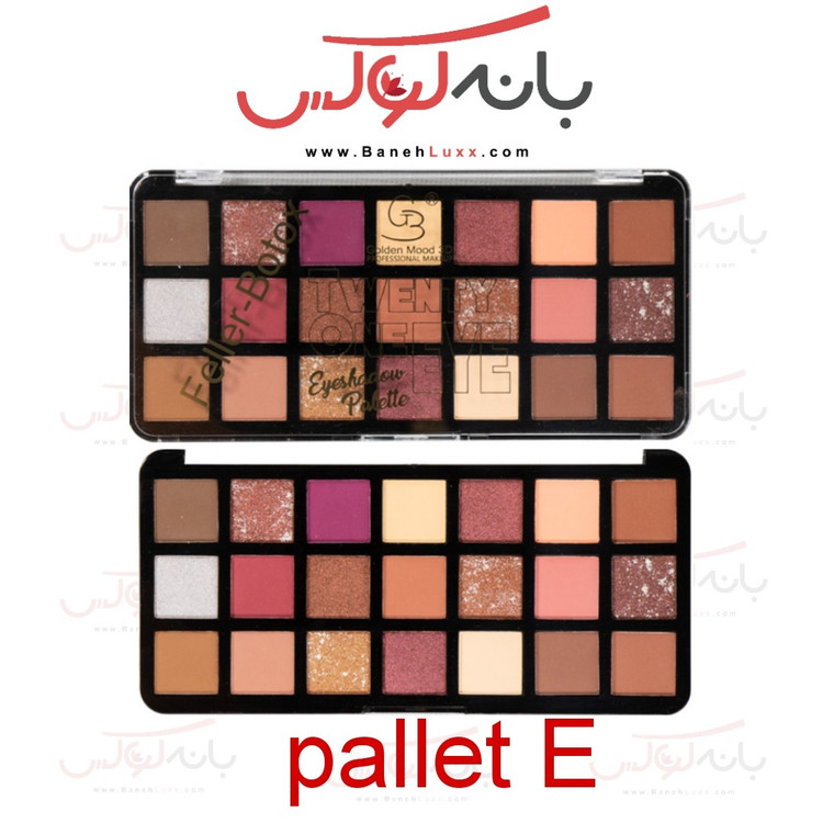 سایه 21 رنگ گلدن مود فرانسه-بدون سرب با 6 رنگبندی فوق العاده حرفه ای-حاوی تالک و کائولین و پودر میکا و روغن های معدنی