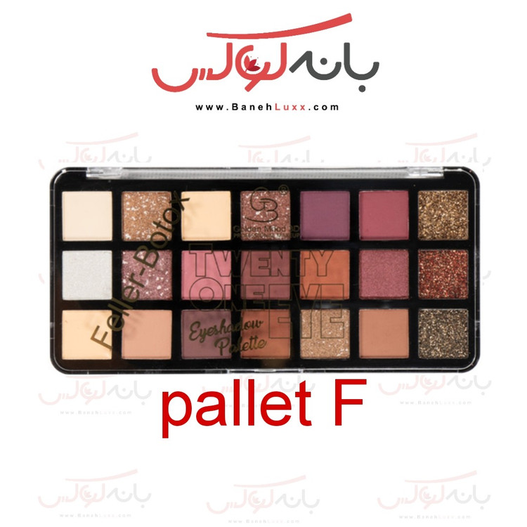 سایه 21 رنگ گلدن مود فرانسه-بدون سرب با 6 رنگبندی فوق العاده حرفه ای-حاوی تالک و کائولین و پودر میکا و روغن های معدنی