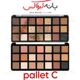 سایه 21 رنگ گلدن مود فرانسه-بدون سرب با 6 رنگبندی فوق العاده حرفه ای-حاوی تالک و کائولین و پودر میکا و روغن های معدنی