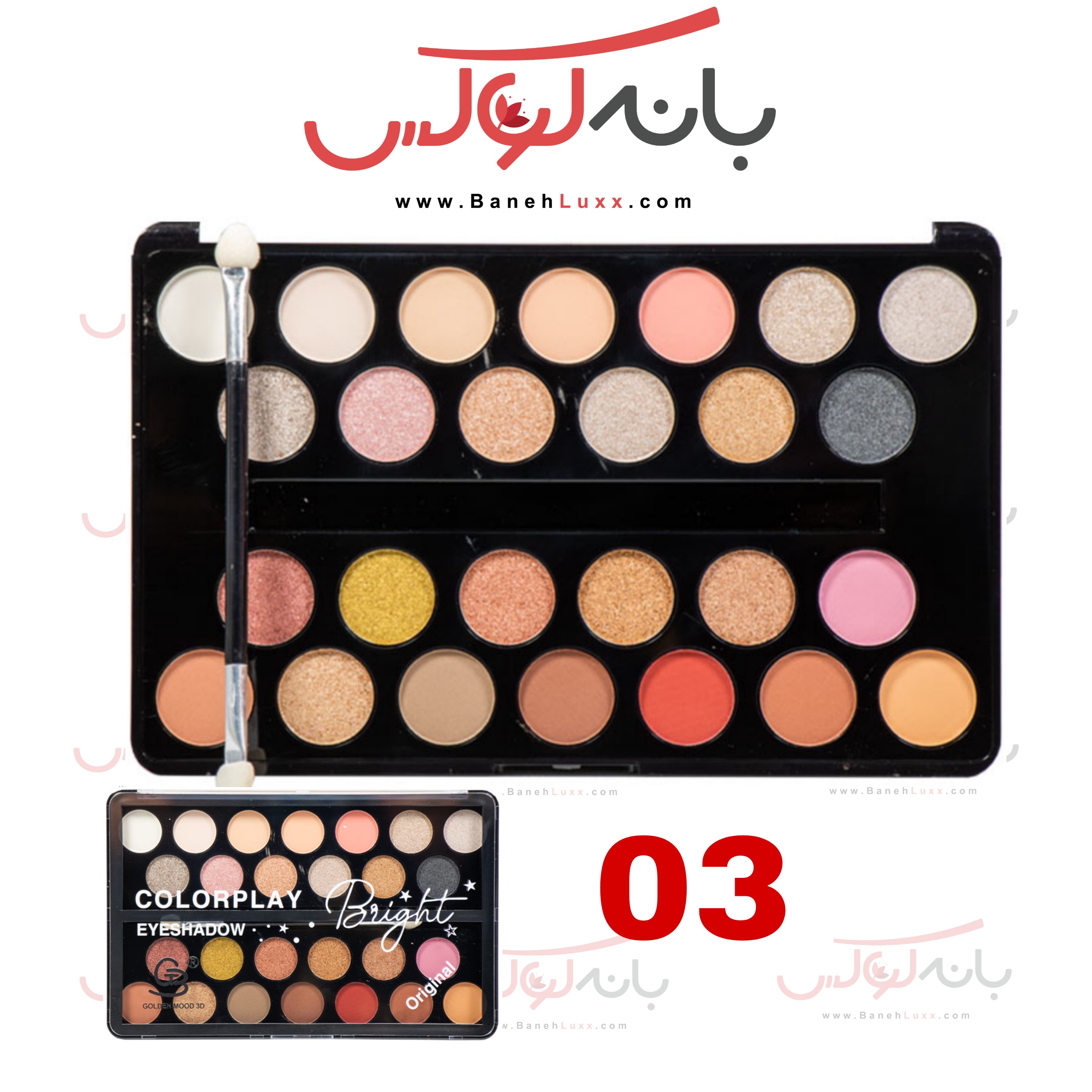 پالت سایه 26 رنگ گلدن مود فرانسه